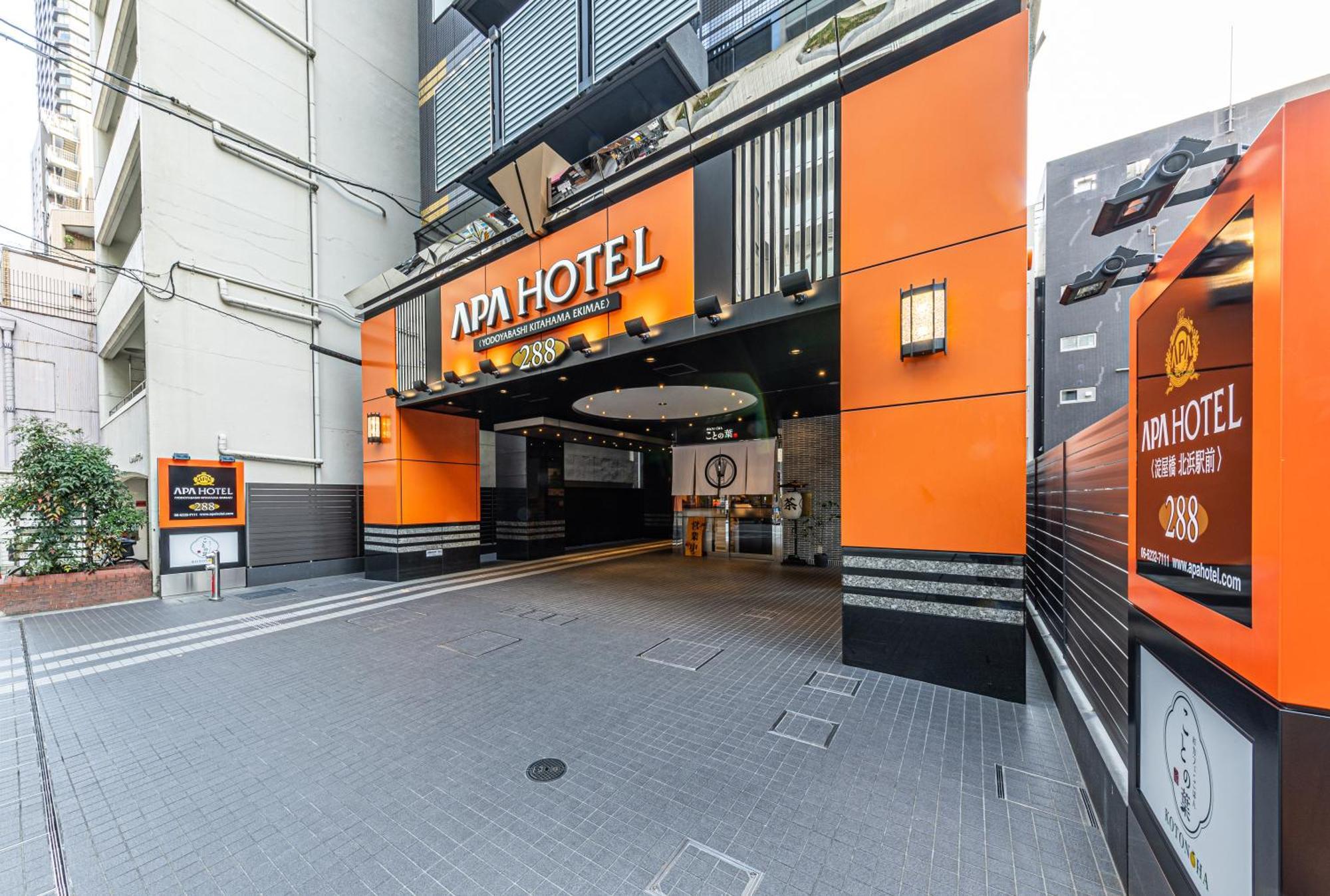 Apa Hotel Yodoyabashi Kitahama Ekimae Ōsaka Exterior foto