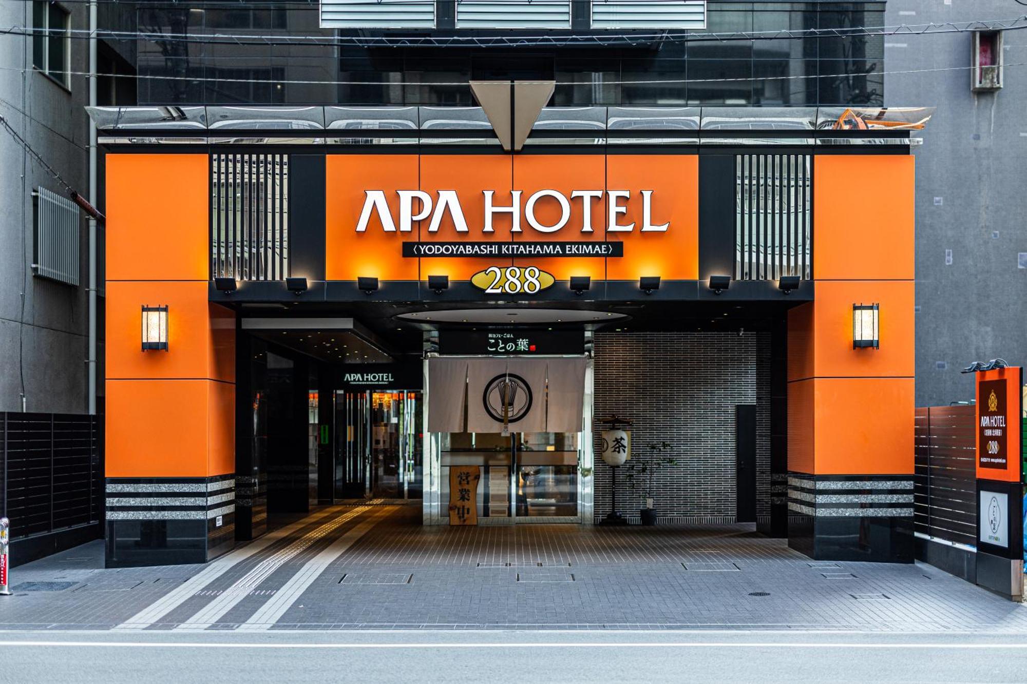 Apa Hotel Yodoyabashi Kitahama Ekimae Ōsaka Exterior foto