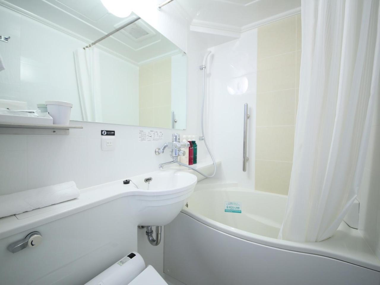 Apa Hotel Yodoyabashi Kitahama Ekimae Ōsaka Zimmer foto