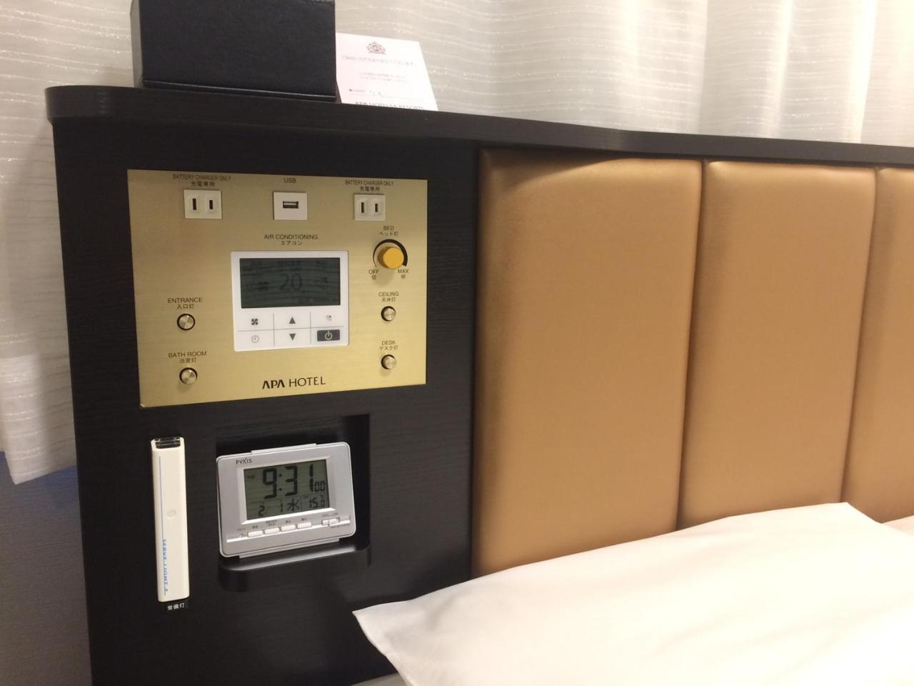 Apa Hotel Yodoyabashi Kitahama Ekimae Ōsaka Exterior foto